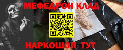 jwh Кулебаки
