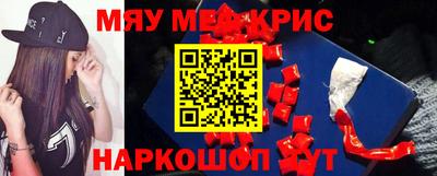 прущая мука Кумертау