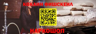 прущая мука Кумертау