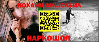 мяу мяу мука Кунгур