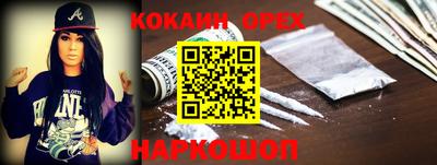 мяу мяу мука Кунгур