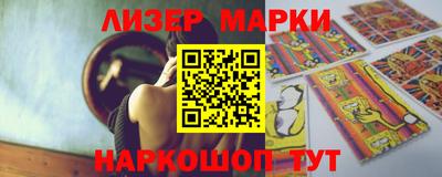 прущая мука Кумертау
