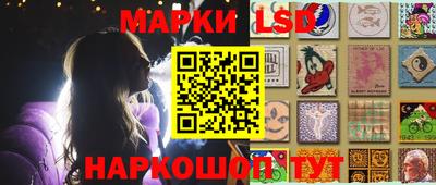 мяу мяу мука Кунгур