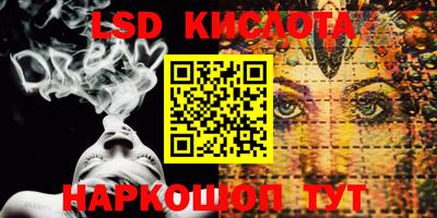 прущая мука Кумертау