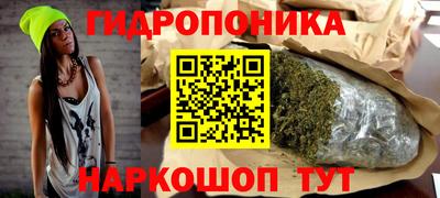 прущая мука Кумертау