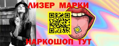 мяу мяу мука Кунгур