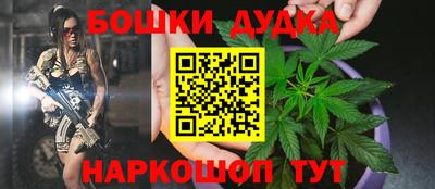 jwh Кулебаки
