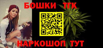 jwh Кулебаки