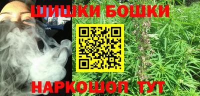 прущая мука Кумертау