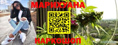 jwh Кулебаки