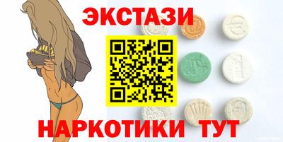 прущая мука Кумертау