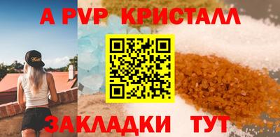 jwh Кулебаки
