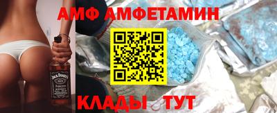 jwh Кулебаки