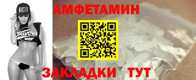 jwh Кулебаки