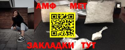 прущая мука Кумертау