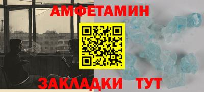 прущая мука Кумертау