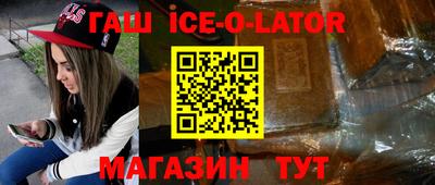 прущая мука Кумертау
