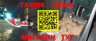 прущая мука Кумертау