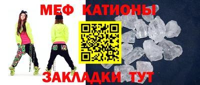 прущая мука Кумертау