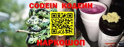 мяу мяу мука Кунгур