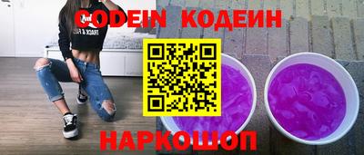 мяу мяу мука Кунгур
