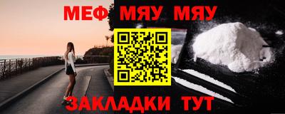 jwh Кулебаки